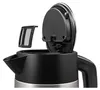 Bosch TWK4P440, 1,7 l, 2400 W, Schwarz, Edelstahl, Produktbild-Vorschau 2