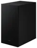 Samsung Soundbar HW-B750F - Black (HW-B750F/EN) Produktbild-Vorschau 17