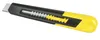 Stanley Cutter SM 18mm Produktbild-Vorschau 18