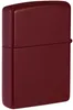 Zippo Benzin-Feuerzeug Merlot mit Zippo Logo 60007115, Produktbild-Vorschau 3