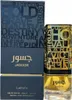 Lattafa Jasoor Edp 100 Ml Unisex Parfüm 2023 Produktbild-Vorschau 4