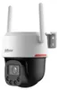 DAHUA IP-camera P5F-PV, PTZ-functie, Wi-Fi, 5 megapixels, Productafbeelding-voorbeeld 3