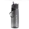 LifeStraw Go Wasserflasche mit Eingebautem Filter Grau Produktbild-Vorschau 1