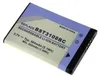 Batterie pour Samsung SGH-C270 Voir les images du produit 4