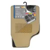 Lampa Cosmo Serie Universal-Teppichmatten 4 Stück Beige Produktbild-Vorschau 3