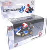 Carrera Mario Kart 8, Rallye-Auto-Modell, Vormontiert, Produktbild-Vorschau 2