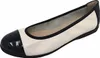 Caprice 22152 Ballerina Regular Cream/Black Größe EU 37 Produktbild-Vorschau 10