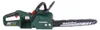 Metabo MS 36-18 LTX BL 40 Motosega a batteria 36 V ( 2x 18 Anteprima dell’immagine prodotto 5