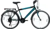 24 Zoll Kinderfahrrad Jungenfahrrad City Rad 21 Gang Produktbild-Vorschau 2