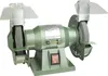 Brüder Mannesmann Doppelschleifer 350 W 200 mm Produktbild-Vorschau 3