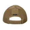 The back of a tan mesh baseball cap with velcro patches. Náhled obrázku produktu