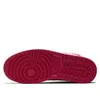 Nike Buty Air Jordan 1 Mid, 554724074 Podgląd zdjęcia produktu 5