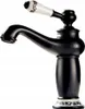 Paloma Schwarz Sem-1107 Retro Waschtischarmatur Produktbild-Vorschau 6