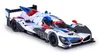 JAMARA BMW M Hybrid V8 Diecast 1:45 bianco Anteprima dell’immagine prodotto 2