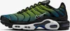 Boty Nike Air Max Plus Tn Tuned 1 FZ4628001 Náhled obrázku produktu 5