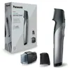 Rifinitore per corpo ER-GK80-S503 Anteprima dell’immagine prodotto 5