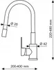 A technical drawing of a faucet with dimensions indicated. Anteprima dell’immagine prodotto