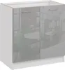 Roe Furniture | Küchenunterschrank 80 cm - Grau – Glanzgrau Produktbild-Vorschau 1