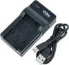 vhbw USB-C Ladegerät kompatibel mit Panasonic HDC-SD60K, Produktbild-Vorschau 1