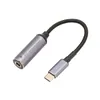 Kabel DC na typ C, 5,5 x 2,5 mm, 100 W, délka 6,8 palce, Náhled obrázku produktu 1