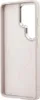 Custodia GUESS compatibile con SAMSUNG S26 Ultra Anteprima dell’immagine prodotto 7