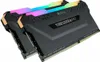 Corsair Vengeance CMW16GX4M2C3200C16 - 16 GB - 2 x 8 GB - Produktbild-Vorschau 23