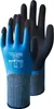 Vodotesné pracovné rukavice WONDER GRIP AQUA WG-318 Latex Náhľad obrázku produktu 19