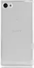 Vodafone Sony Xperia Z5 Compact, 11,7 cm (4.6"), 2 GB, 32 Produktbild-Vorschau 3