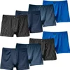 PESAIL Herren Boxershorts, Gr. 4XL, 6x Unterhosen, M bis Produktbild-Vorschau 1