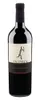 Indio Montepulciano d'Abruzzo DOC 2025 Abruzzen | Italien | Produktbild-Vorschau 3