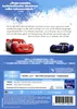 Cars 3: Evolution, BGA0157504 Produktbild-Vorschau 17