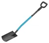 Cellfast IPRO - Gartenschaufel  (Rund, Ergonomischer Griff, Produktbild-Vorschau 1