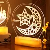 Ramadan Deko LED Lampe Eid Mubarak Dekoration Laterne, Produktbild-Vorschau 4