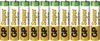 GP Alkalická baterie Super AAA (LR03), 10 ks, B1310G Náhled obrázku produktu 2