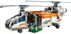 LEGO Technic Heavy Lift Helicopter, Stavebnica, 10 rok / Náhľad obrázku produktu 12