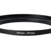 vhbw Step-Up-Ring Adapter 55mm - 67mm für Kamera Objektiv - Produktbild-Vorschau 7
