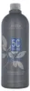 5C Aveda Color Catalyst Conditioning Developer Cream Produktbild-Vorschau 1