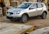Prémiová kobercová rohož šoféra pre Nissan Qashqai Náhľad obrázku produktu 5