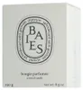 Świeca zapachowa Diptyque Berries 190g Podgląd zdjęcia produktu 2