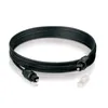 A coiled black optical audio cable with Toslink connectors on both ends, presented on a white background. Produktbild-Vorschau