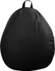Pouf poire déhoussable BANANAIR 80 x 70 cm noir Voir les images du produit 3