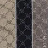 A close-up view of three vertical stripes of a patterned fabric, likely a towel or rug. Produktbild-Vorschau