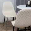 Krzesło tapicerowane welurowe do salonu jadalni pikowane Podgląd zdjęcia produktu 10