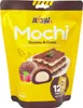 Royal Family Mochi Tiramisu and Creme 180g Produktbild-Vorschau 3