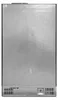 Hisense Hi3 Freistehend Side-by-Side-Kühlschrank, Inox, 527 Produktbild-Vorschau 11