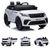 Voiture électrique pour enfants "Range Rover Velar" - sous Voir les images du produit 10