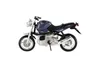 Bburago Motocykl 1:18, různé druhy Anteprima dell’immagine prodotto 15