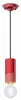 Ferroluce Lampe à suspendre Pi 18cm rouge ronde Voir les images du produit 4