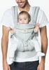 Ergobaby Omni 360 Cool Air Mesh Babytrage 4Position Pearl Produktbild-Vorschau 3