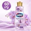 Assouplissant ABC Parfumia Fragrance Orchidée 1.44 L Voir les images du produit 5